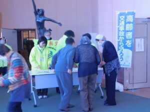高齢者交通安全教室等 参加者への啓発品提供