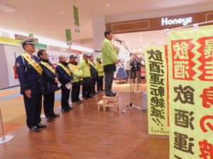 飲酒運転根絶啓発